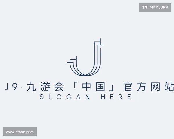 关于J9·九游会「中国」官方网站